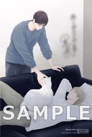 【2冊セット商品】『孤独な猫は夜明けに眠る FILES.001』+『孤独な猫は夜明けに眠る FILES.002』【2冊セット有償特典・アクリルコースター2個セット】