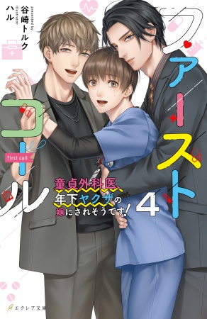 書影