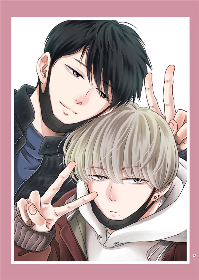 Side-B Log.&【特典付】