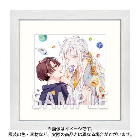朔ヒロ先生「羅城恋月夜」イラストフレーム