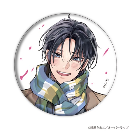 缶バッジ「舐める以上は契約外なので！」01/ブラインド(全5種)(公式&描き下ろしイラスト)