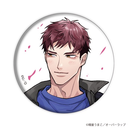缶バッジ「舐める以上は契約外なので！」01/ブラインド(全5種)(公式&描き下ろしイラスト)