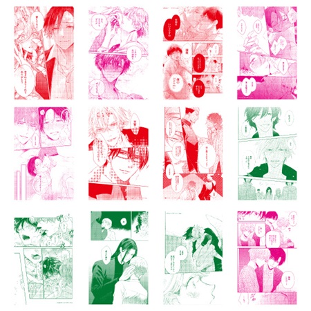 【drap 23rd Annivarsary 】萌えシチュクリアカードB（全12種）(ランダム商品)