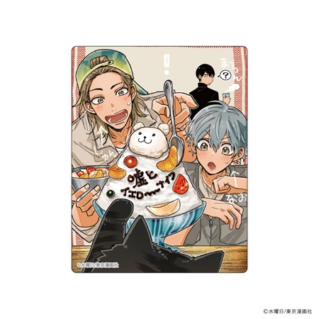 アクリルカード「嘘とイエローナイフ」01/コンプリートBOX(全6種)(公式&描き下ろしイラスト)