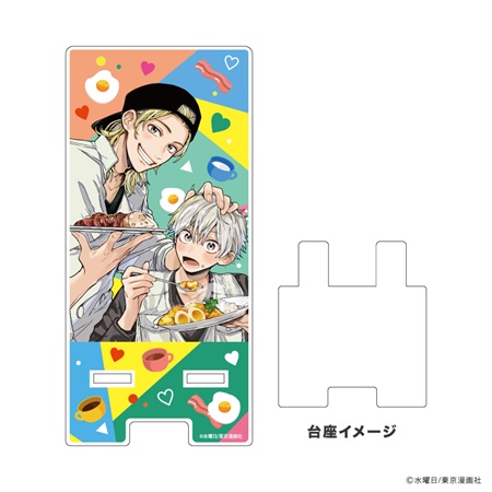スマキャラスタンド「嘘とイエローナイフ」01/浅黄旬&水飼尚(公式イラスト)