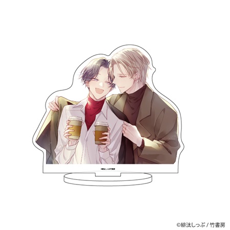 アクリルスタンド「緋汰しっぷ先生」02/フロウフルレメディ(描き下ろしイラスト)