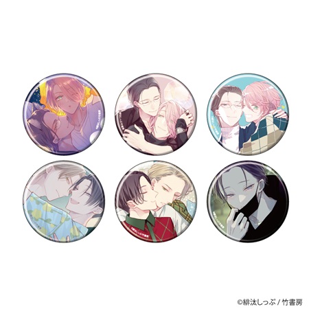 缶バッジ「緋汰しっぷ先生」01/BOX(全6種)(公式イラスト)