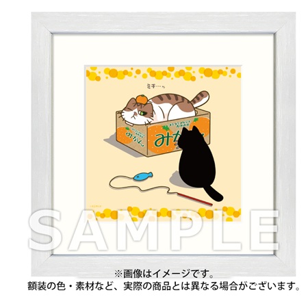 【受注生産】天王寺ミオ先生★イラストフレーム/06【コミコミ×猫助け】