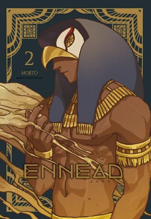 ENNEAD（2）（単品）