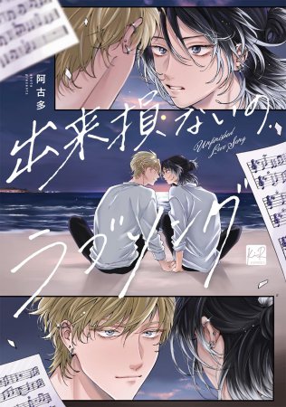 書影