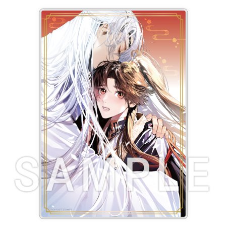 狐艶伝（2）【有償特典・箔押しA5アクリルボード】