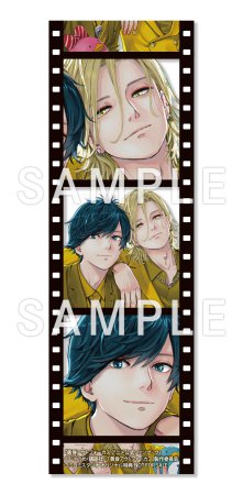 黄昏アウトフォーカス アニメ公式ファンブック【「ハニーミルク10周年記念フェア」・対象商品】