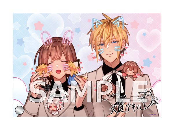 モブハメシリーズ　ミニアクリルアート　テオモヴ放課後デート ver.