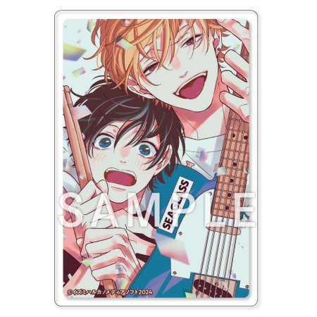 【2冊セット商品】『クラスのイケメンと地味キャラがバンド組む話（上）通常版【有償】』＋『クラスのイケメンと地味キャラがバンド組む話（下）通常版【有償】』