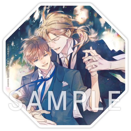 万華鏡ll　二重螺旋番外編【有償特典・アクリルコースター】【キャラBIRTHDAY FAIR2026フェア帯・チェキ風カード付き】