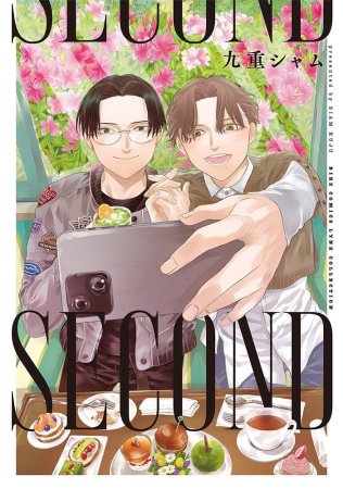 SECOND