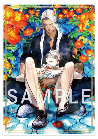 ROMEO（5）【有償特典・箔押しA5アクリルボード】