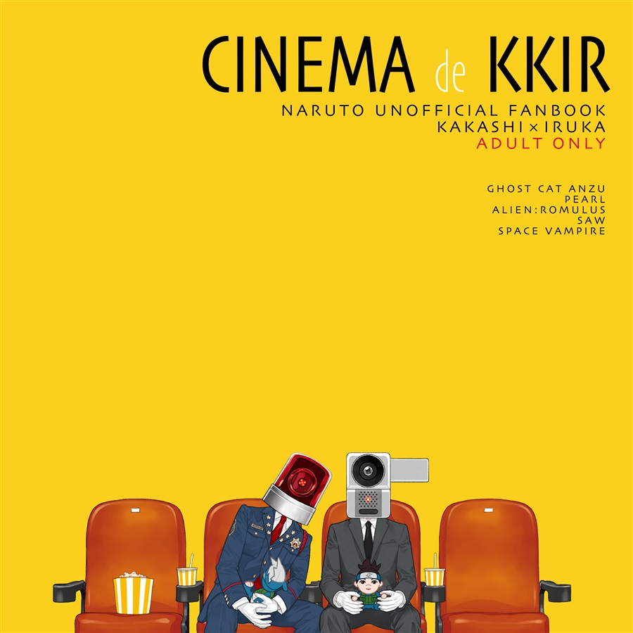CINEMAdeKKIR