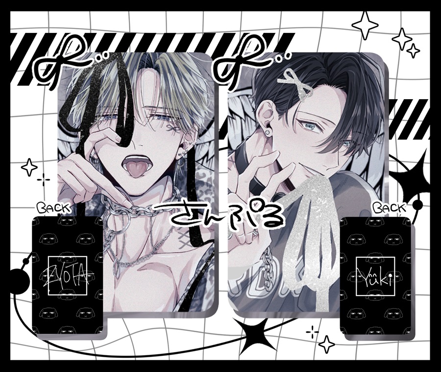 【同人グッズ】フリ抱か箔押しリボントレカ（袋なし）