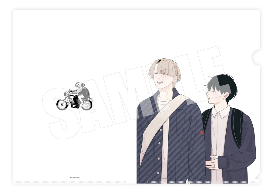 【同人グッズ】山下街先生 A4クリアファイル：C【記念日フェア】