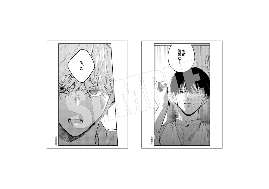 【同人グッズ】栗原カナ先生 ステッカーセット：A【記念日フェア】
