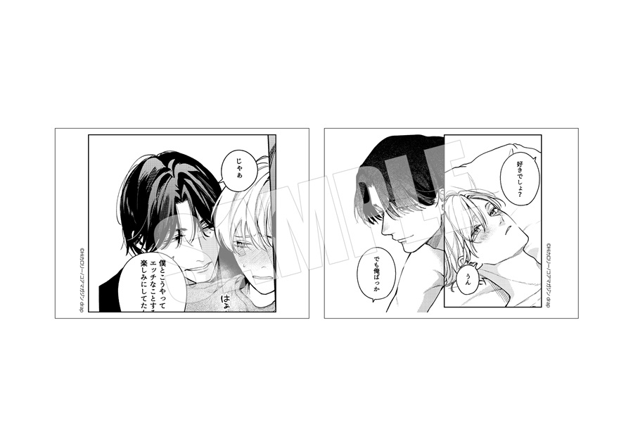 【同人グッズ】Hiカロリー先生 ステッカーセット：A【記念日フェア】