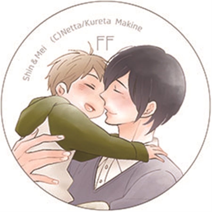 【同人グッズ】【KM10th】缶バッジ06真＆明