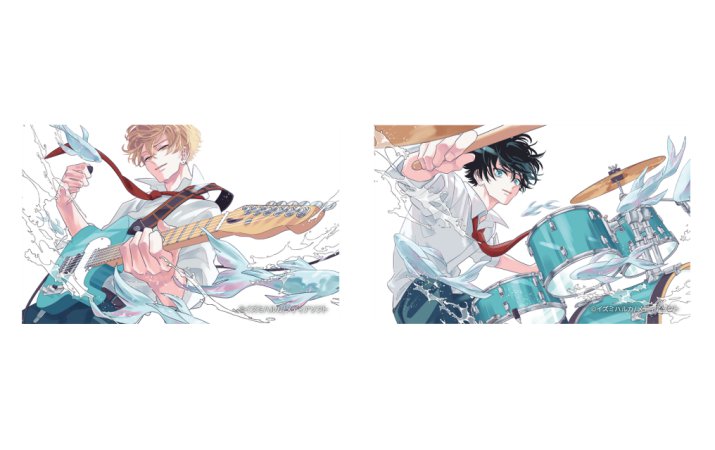 君に降る言の葉は･クラスのイケメンと地味キャラがバンド組む話 ランダムクリアカード（全11種）