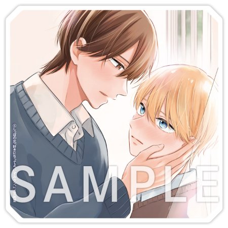 好きになってよ、いずみクン。【有償特典・アクリルコースター】