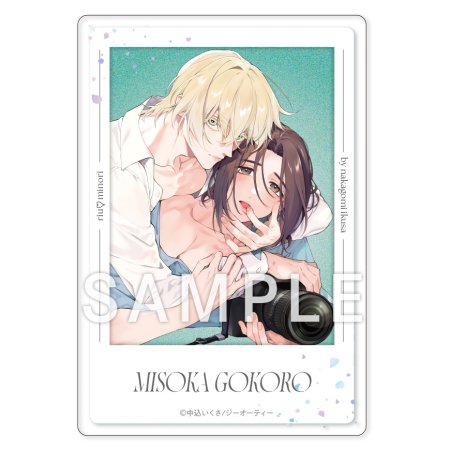 【2冊セット商品】『密心（上）＋（下）』【2冊セット有償特典・チェキ風アクリルカード】