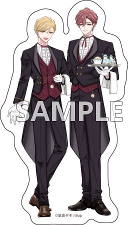drap butler's cafe ダイカットステッカー【星倉ぞぞ】