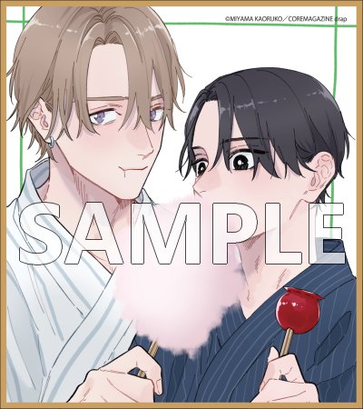 drap butler's cafe あたりつきミニ色紙（全6種・ランダム）