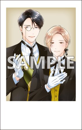 drap butler's cafe あたりつきチェキ風カード（全6種・ランダム）