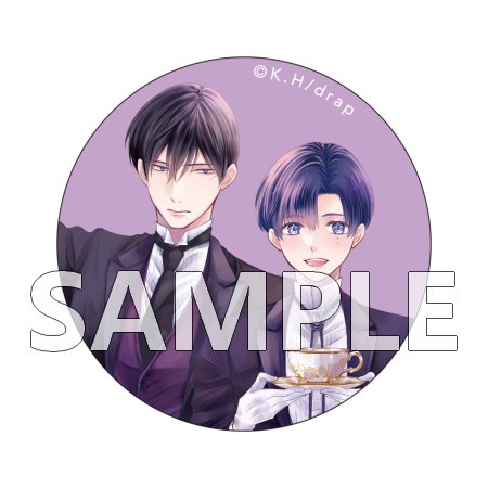 drap butler's cafe 缶バッジセット【車谷晴子】