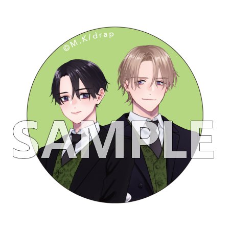 drap butler's cafe 缶バッジセット【美山薫子】