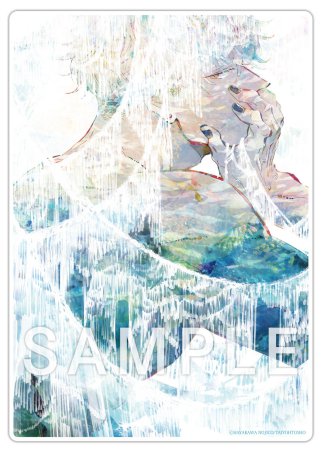 【2冊セット商品】『おやすみ深海（上）【有償】＋（下）【有償】』