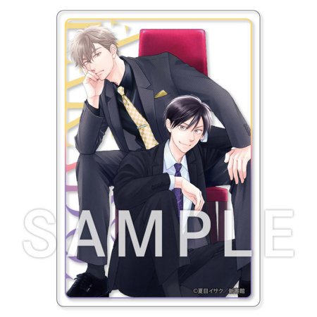 飴色パラドックス（7）【有償特典・アクリルカード】【「飴色パラドックス」完結記念フェア・対象商品】