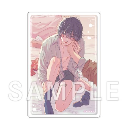 【2冊セット商品】『烏田くんは、疼いちゃうから引きこもる。（上）＋（下）』【2冊セット有償特典・アクリルカード】