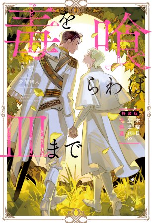 書影