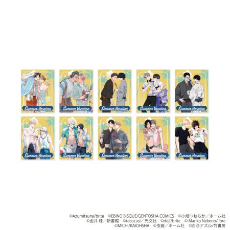 アクリルカード「『社会人カップルのSummer Vacation』BLフェア」04/コンプリートセット(全10種)(描き下ろしイラスト)