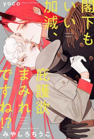 書影