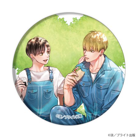 缶バッジ「鮫は桜に恋をする」01/ブラインド(全6種)(公式&描き下ろしイラスト)