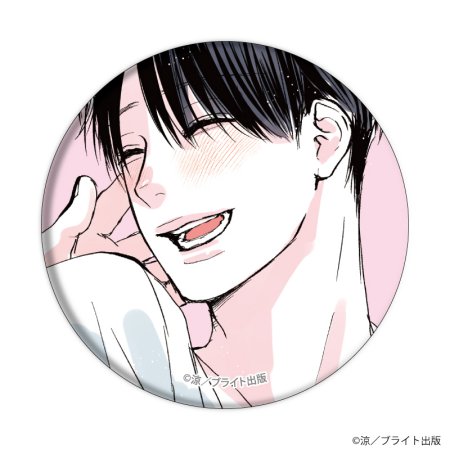 缶バッジ「鮫は桜に恋をする」01/ブラインド(全6種)(公式&描き下ろしイラスト)