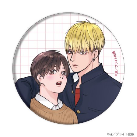 缶バッジ「鮫は桜に恋をする」01/ブラインド(全6種)(公式&描き下ろしイラスト)