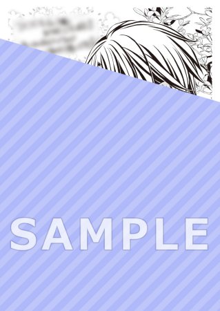 きみが恋に溺れる 完全版（下）（単品）