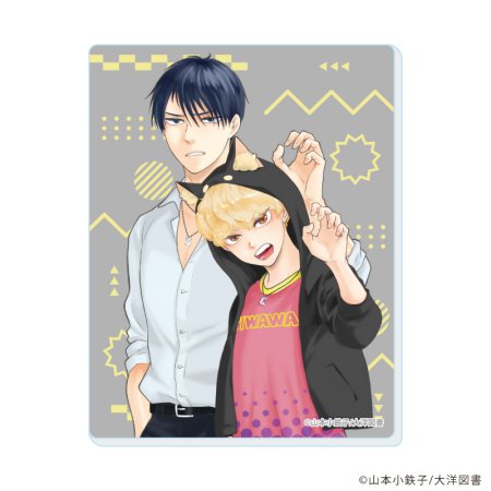 アクリルカード「明日はどっちだ！」01/ブラインド(全6種)(公式&描き下ろしイラスト)