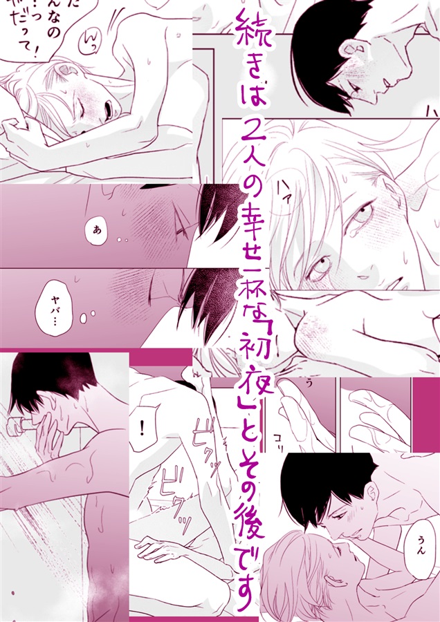 ・大切な人【二次予約】