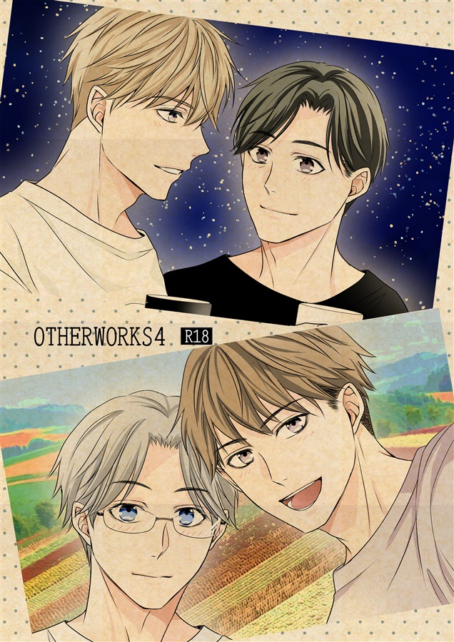 OTHERWORKS4