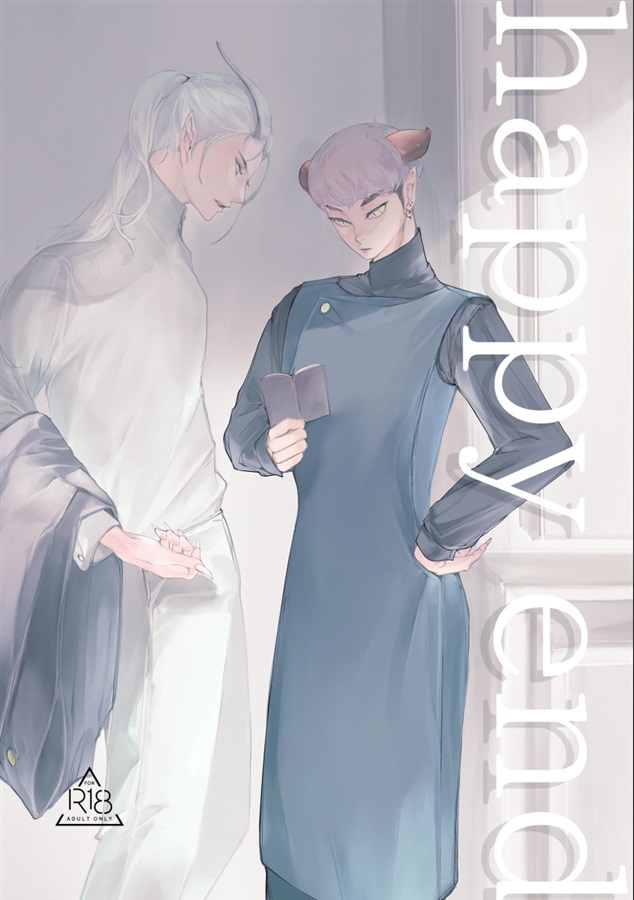 happy end
