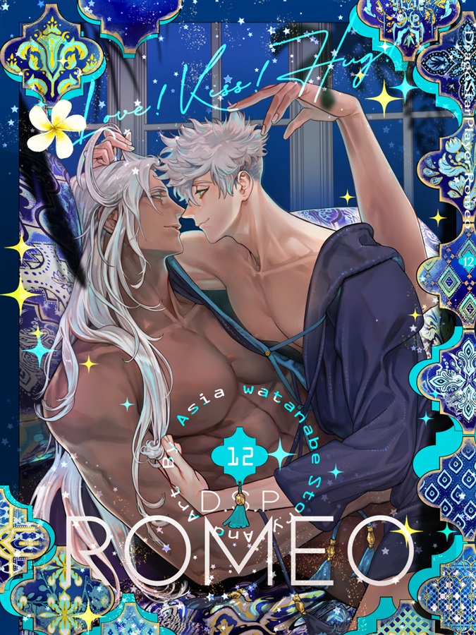 ROMEO12